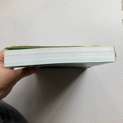 いますぐ問題解決したくなる 13歳からのデータ活用大全の画像