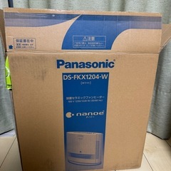 パナソニック　加湿セラミックファンヒーター DS-FKX1204の画像