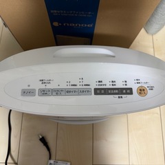 パナソニック　加湿セラミックファンヒーター DS-FKX1204の画像