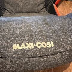 (受け渡しやり取り中)マキシコシ　ロディフィックス　ジュニアシート の画像
