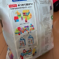 アンパンマンカー&ブロック・メガブロックの画像