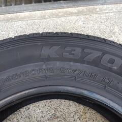 １セット限定 工賃込み サマータイヤ 新品 軽トラック 軽バン用 145/80R12の画像
