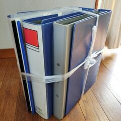ファイル中古の画像