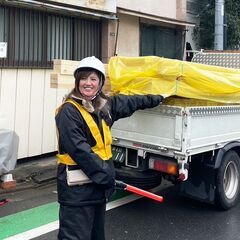 警備員募集！日給１万円保証！５分で作業が終わっても日給保障！日払い可能