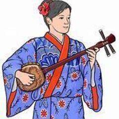 三線教えます♪