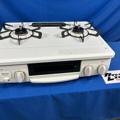 【動作保証あり】Rinnai HOWARO 2020年 ET34...