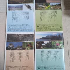 美しき日本の歌　８巻　ユーキャンの画像