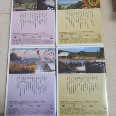 美しき日本の歌　８巻　ユーキャンの画像