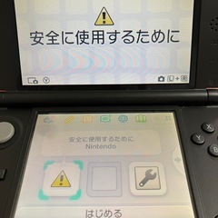 ニンテンドー3DS LL ポケットモンスター X・Y パック　プレミアムゴールドの画像