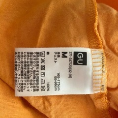 GU  tシャツ　mの画像