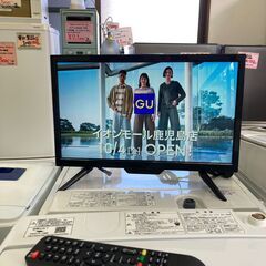 【リサイクルショップ　ピカソ　小松原】🎉📺【2022年製】Gen...
