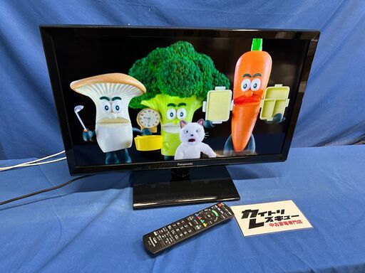 【動作保証あり】Panasonic パナソニック VIERA 2020年 TH-24H300 24V型 液晶テレビ【管理KRT251】