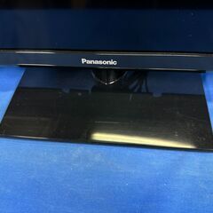 【動作保証あり】Panasonic パナソニック VIERA 2020年 TH-24H300 24V型 液晶テレビ【管理KRT251】の画像