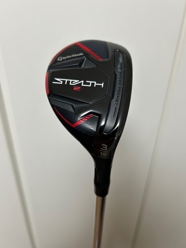 美品　ヘッドカバー付き　TaylorMade ステルス2 ユーティリティー　スチール　3番　19°  フレックスS