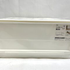 新品未使用 ニトリ マルチ収納 ワイド Mサイズ 幅37.5×奥行35.5×高さ19cm ホワイト プラケース 引き出し 小物収納 Aの画像
