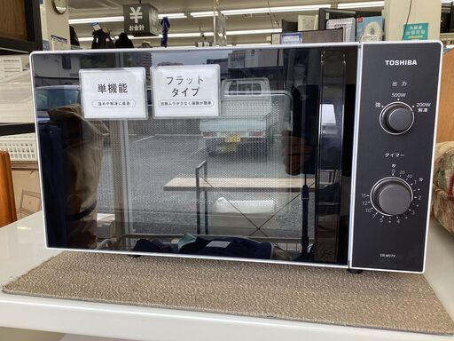 美品 TOSHIBA 2025年製 電子レンジ（2025年3月購入） 2025年製！ TOSHIBA 電子レンジ！ 【トレファク東久留米店】