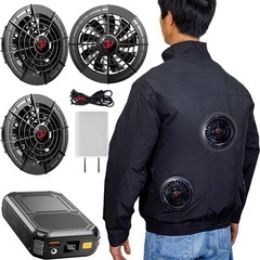 新品未使用　空調作業服 L XL 2025 日本製ブラシレスモー...