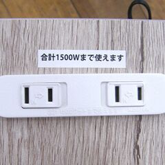 ヤマゼン パタパタデスク EPST-8040H コンセント付き 幅80㎝ デスク 机 つくえ 学習机 折りたたみ コンパクト ウッドナチュラル 簡易デスク パソコンデスク PCデスク YAMAZEN 札幌市 厚別区の画像