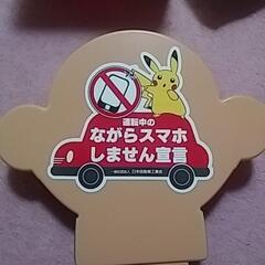 アンパンマン　トントン大工やさんの画像