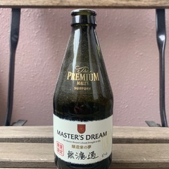 ⑥マスターズドリーム　空ボトル