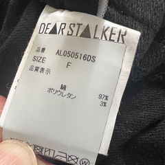 【定価6050円】韓国 DEARSTALKERステッチ　パンツ　ALAND ブラックの画像