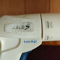 takagi・ホースリール&シャワーヘッドの画像