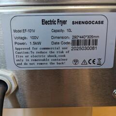 電気フライヤー 10L 卓上フライヤー 揚げ物器 ミニフライヤー 温度調節80℃-200℃ お手入れ簡単 100V  家庭用の画像