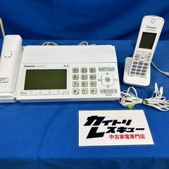 【動作保証あり】Panasonic パナソニック 2019年 K...