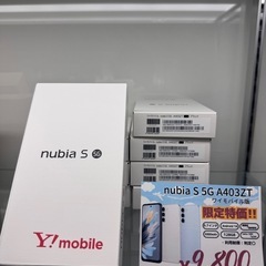 nubia  s 5G A403ZT