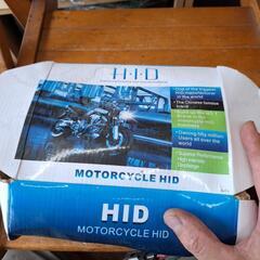 バイク用  HIDバルブ  動作未確認の画像