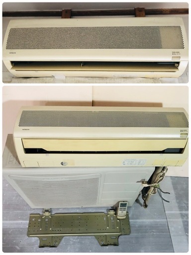 日立 ルームエアコン RAS-258KX