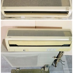 日立 ルームエアコン RAS-258KX