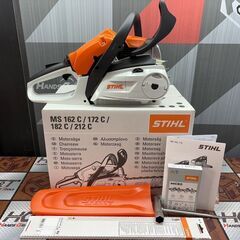【未使用】スチール STIHL MS162C エンジンチェーンソ...