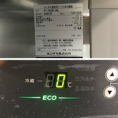 商談中★2020年製 ホシザキ サンドイッチユニット冷蔵庫 業務用冷蔵庫 台下冷蔵庫 テーブル形冷蔵庫 ホテルパン付属 厨房機器★の画像