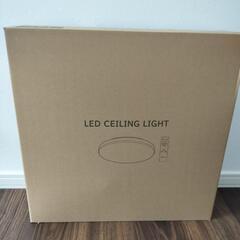 新品未使用12畳用シーリングライトの画像