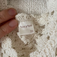 【tete a tete】ワンピース・ニット２点セット:110・120cmの画像