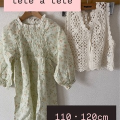 【tete a tete】ワンピース・ニット２点セット:110・...