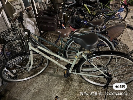 ほぼ新品 シティサイクル / Almost  new bicycle（13 days old）