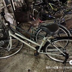 ほぼ新品 シティサイクル / Almost  new bicyc...