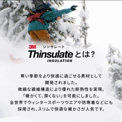 掛け布団の画像
