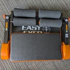 アルインコ　EAZY EXER フィットネスマシンの画像