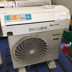 ★リユースのサカイ横浜南店★YM1065 Panasonic パ...