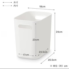 無印良品 やわらかポリエチレンケース ハーフ大 18x25.5x24cmの画像