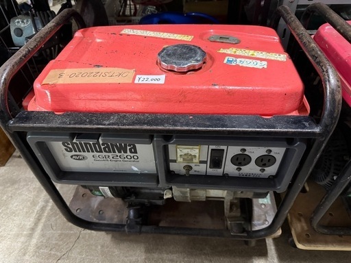 shindaiwa AVR EGR2600 発電機
