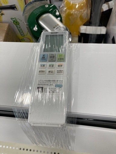 【トレファク高槻店】安心の6ヶ月間保証！取りに来られる方限定！SHARP（シャープ）の壁掛けエアコンのご紹介です！