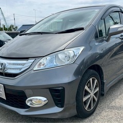 【支払総額24.8万円】h24年式フリードHV6人乗り！車検令和...