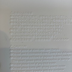 無印良品 やわらかポリエチレンケース ハーフ大 18x25.5x24cmの画像