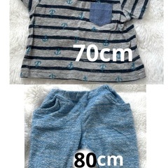 70~95cm　ベビー服　の画像