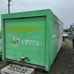 トラックコンテナの画像