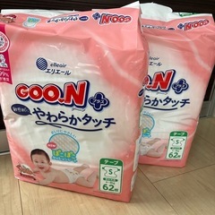 グーンプラス テープ 敏感肌にやわらかタッチ Ｓサイズ 62枚 × 2